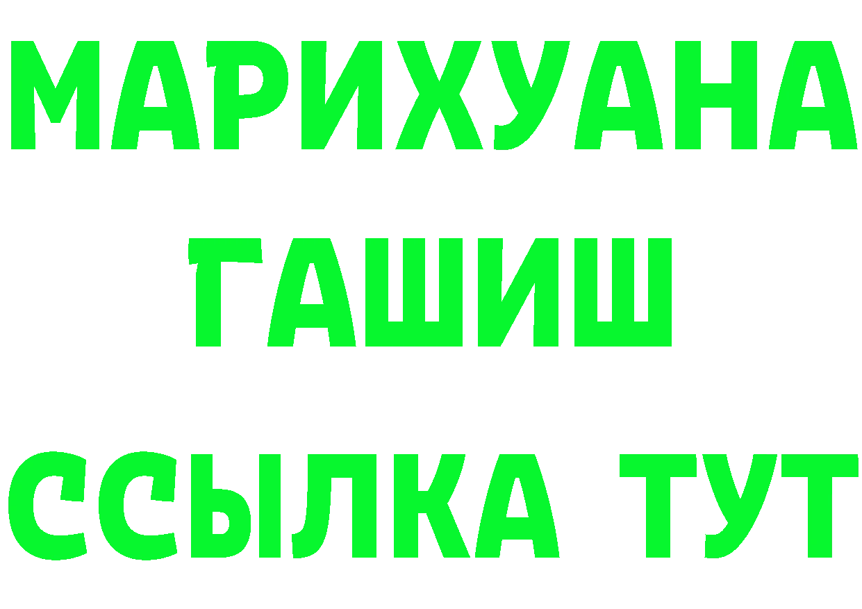 APVP СК КРИС tor это гидра Нолинск